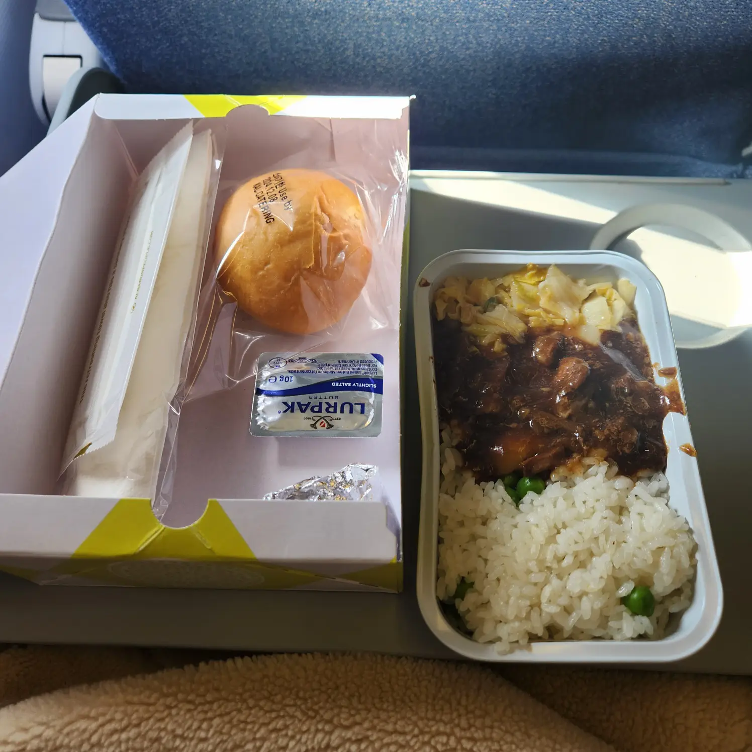 쌀과-장조림-기내식