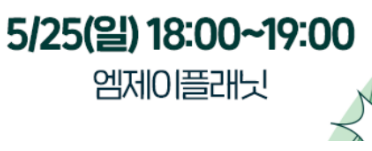 문화가 흐르는 서울광장