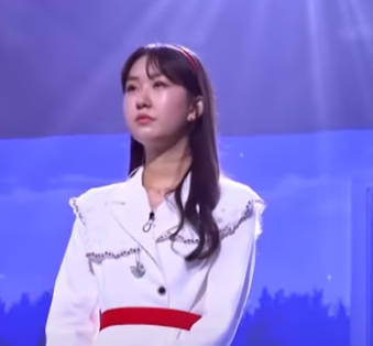 인생이란 - 전유진