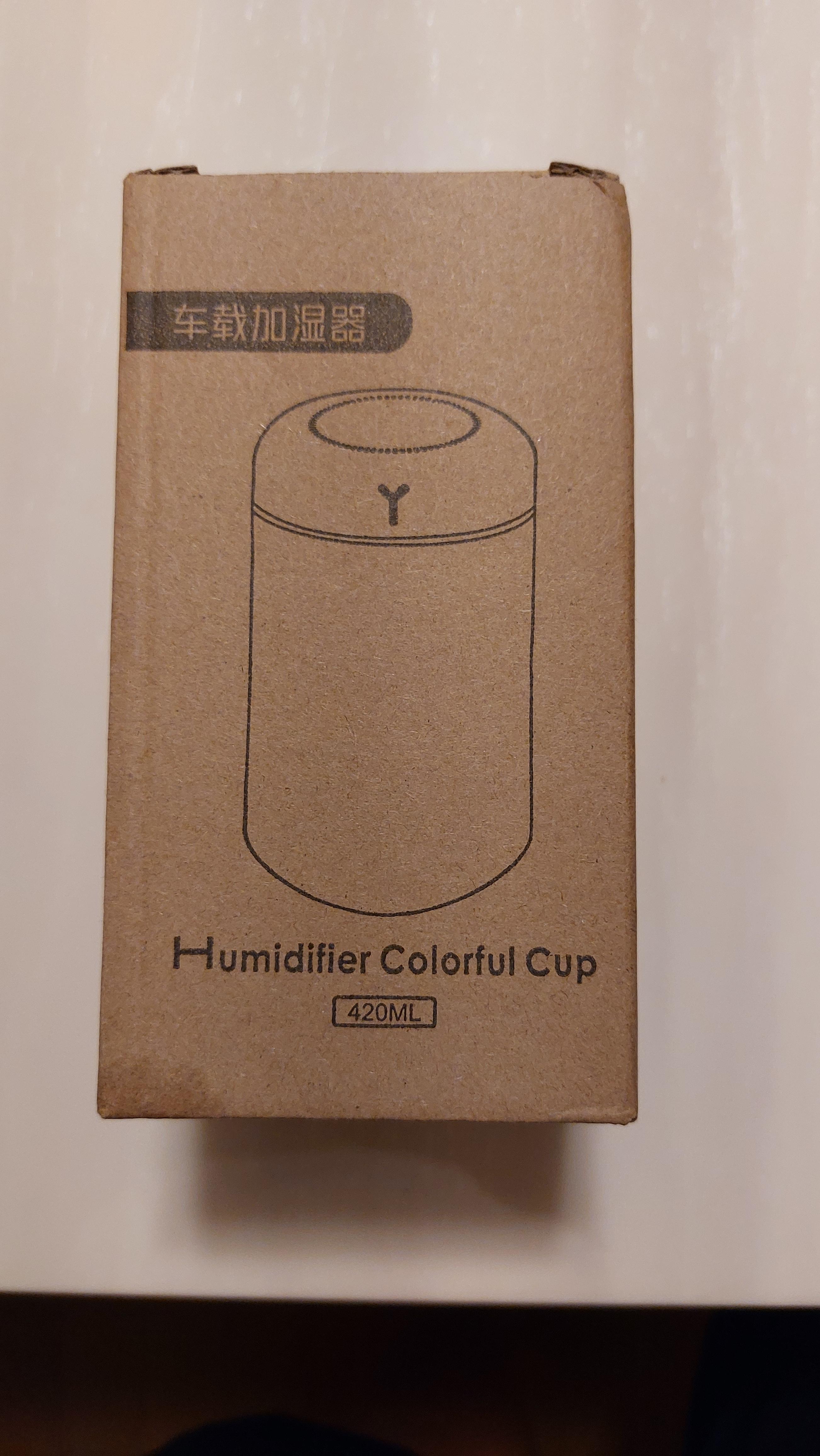 알리 탁상용 가습기 패키징1