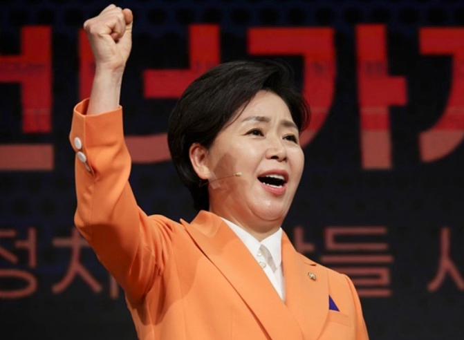 양향자 국회의원 프로필 나이 학력 지역구 및 양향자 신당 한국의희망 창당 영상