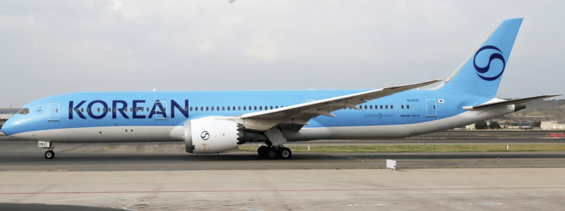 보잉 787 드림라이너