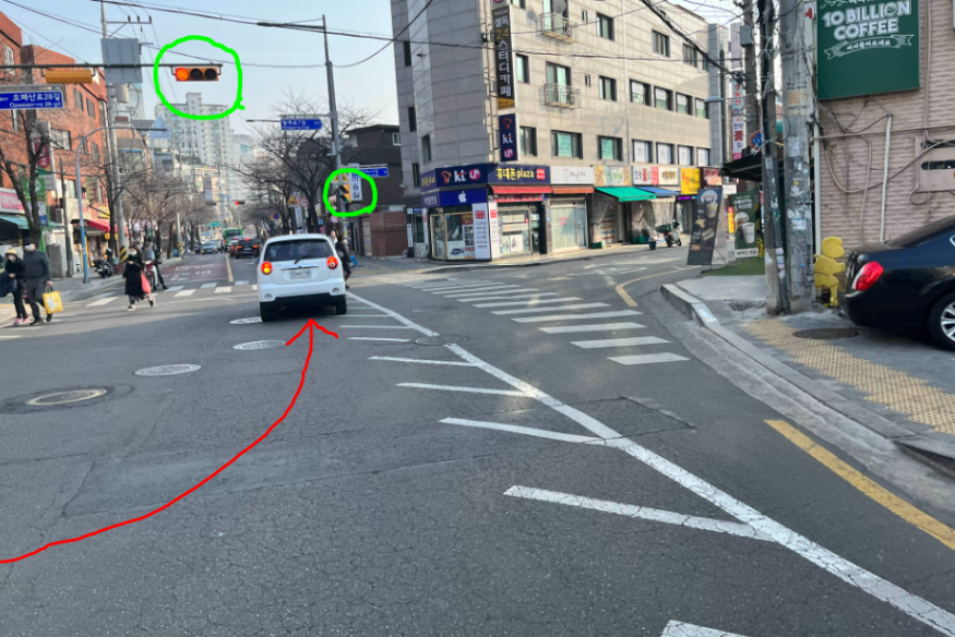 교차로 진입 후 모습