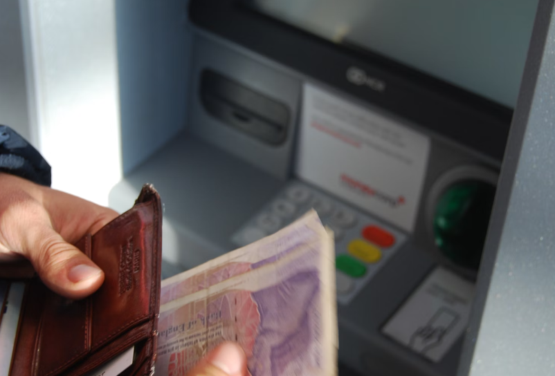 농협 ATM 위치 찾는 방법