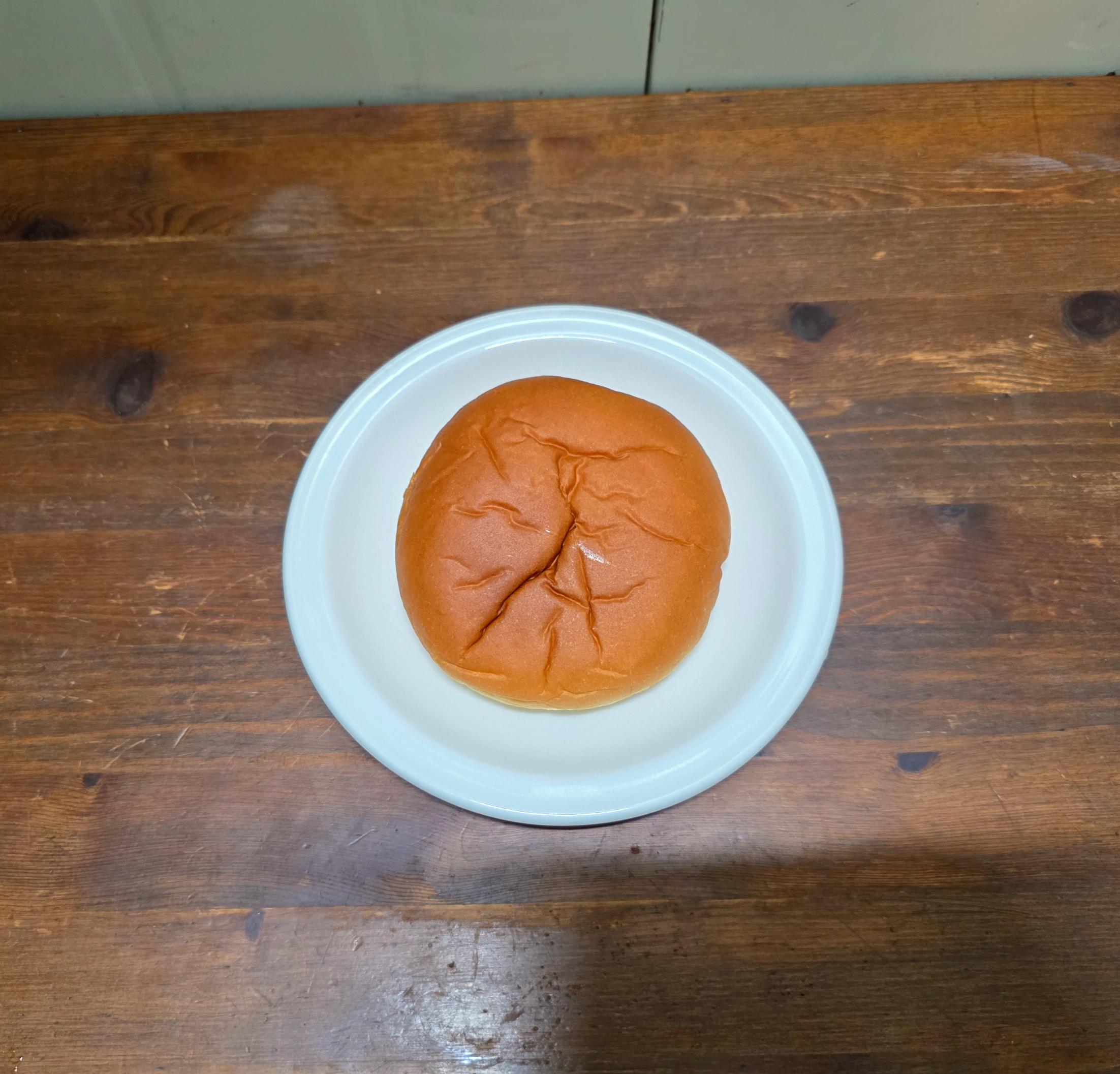 408시간주종발효카스타드크림빵