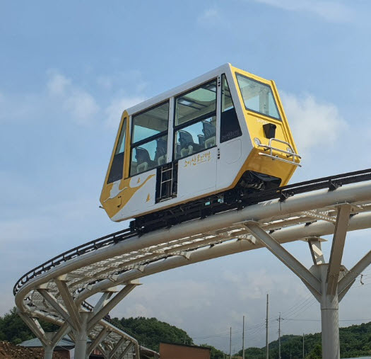 소이산 모노레일