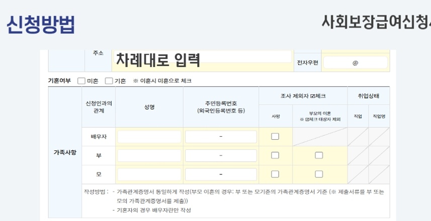 희망두배청년통장 정보 총정리&amp;#44; 희망두배청년통장 완벽신청서&amp;#44; 희망두배청년통장 소득기준 정리&amp;#44; 희망두배청년통장 지역별 조건&amp;#44; 희망두배청년통장 나이제한 분석&amp;#44; 희망두배청년통장 정부지원 분석&amp;#44; 희망두배청년통장 혜택 비교&amp;#44; 청년통장 중도퇴사 시 대응&amp;#44; 청년통장 근무공백 인정여부&amp;#44; 청년통장 서류발급 방법&amp;#44; 청년통장 사본 첨부조건&amp;#44; 청년통장 제출파일 제한사항&amp;#44; 청년통장 첨부파일 압축가능&amp;#44; 청년통장 전자파일 크기