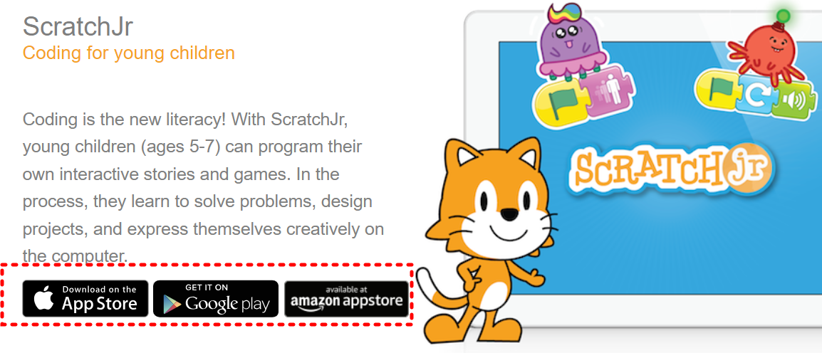 스크래치 주니어 앱 다운로드 및 설치방법