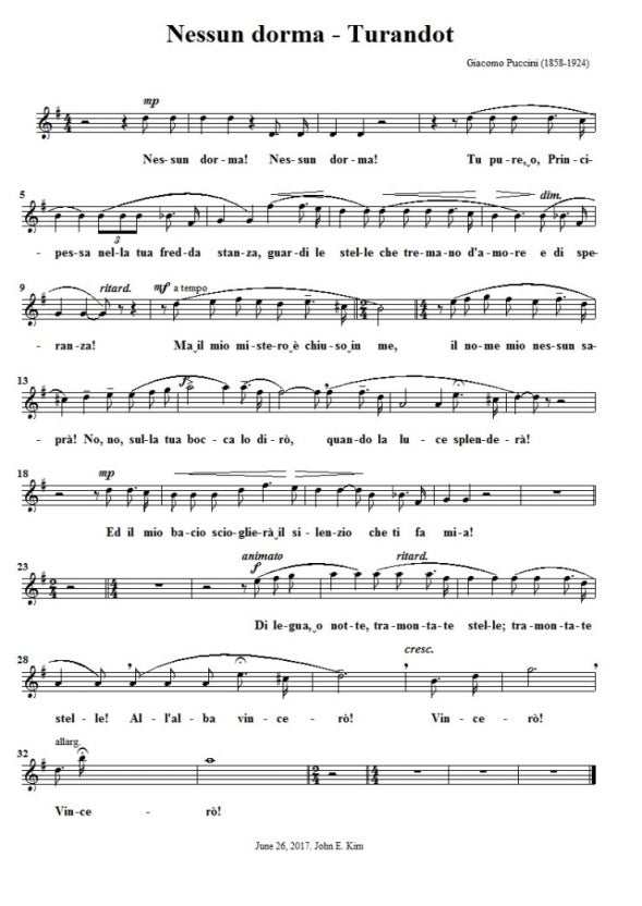 네순 도르마 악보