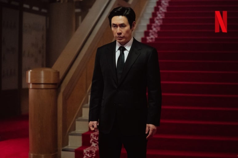 넷플릭스 돌풍 드라마 몇부작 출연진 등장인물 결말