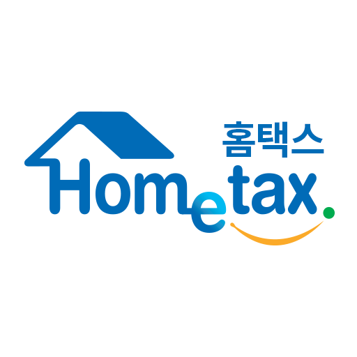 현금영수증 조회방법1