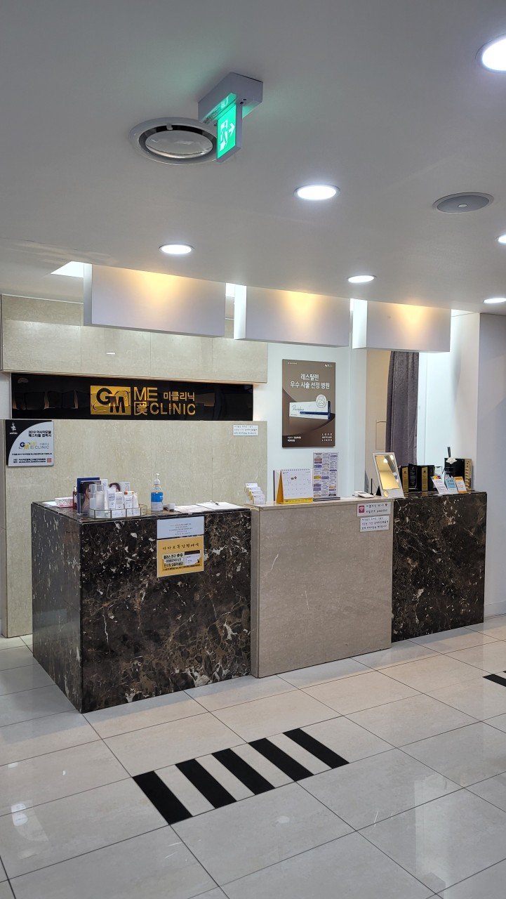 송파구 잠실6동 피부과 유명한 곳 모공 레이저 잘하는 곳 추천 TOP 5