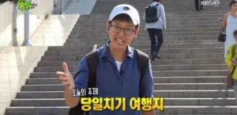 생생정보통 맛집 오늘 방송_26