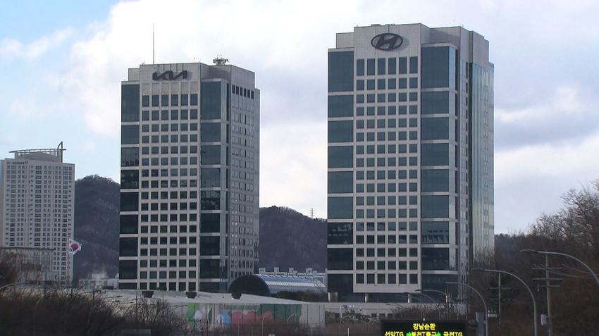 현대차 2025년 1분기 실적 발표