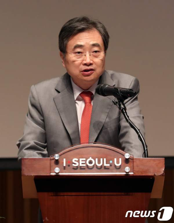조현 외교부장관 프로필