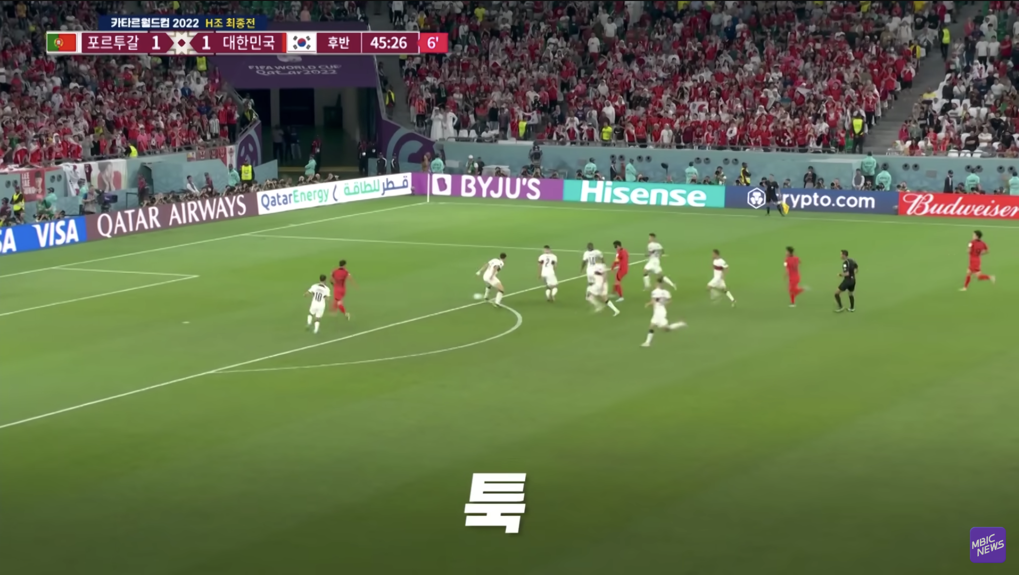 황희찬 프로필 나이 소속팀 총정리