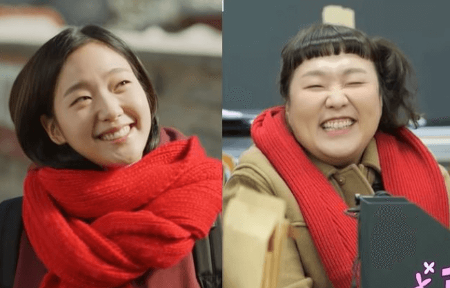 이수지 싸이 김고은