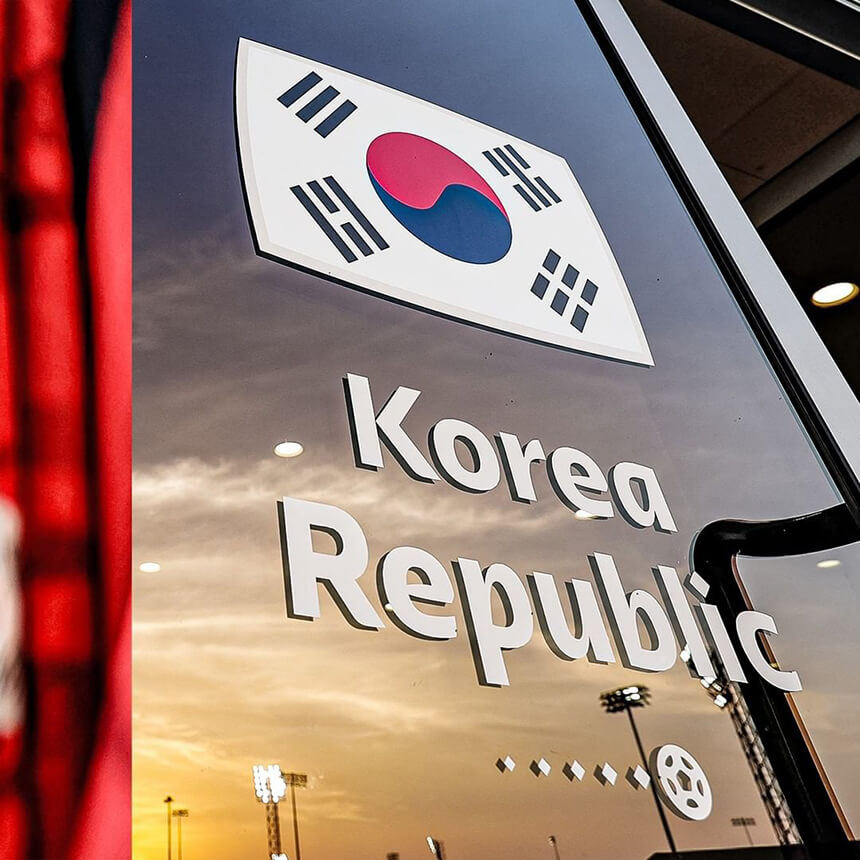 한국 포르투갈 전