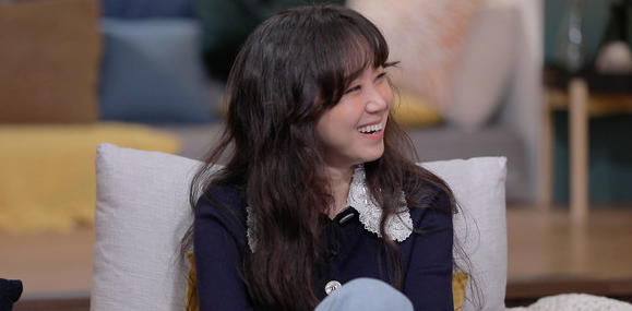 공효진