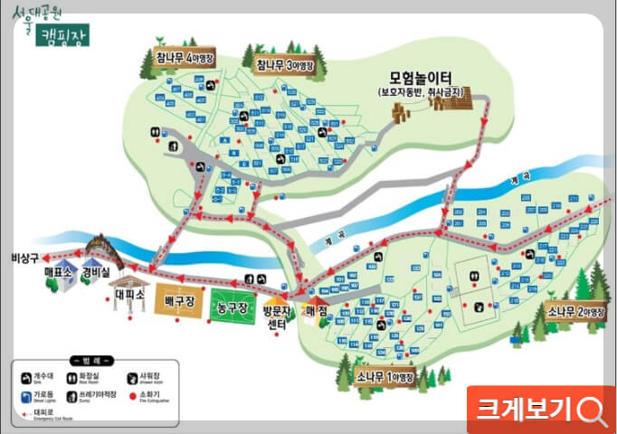 캠핑장 지도