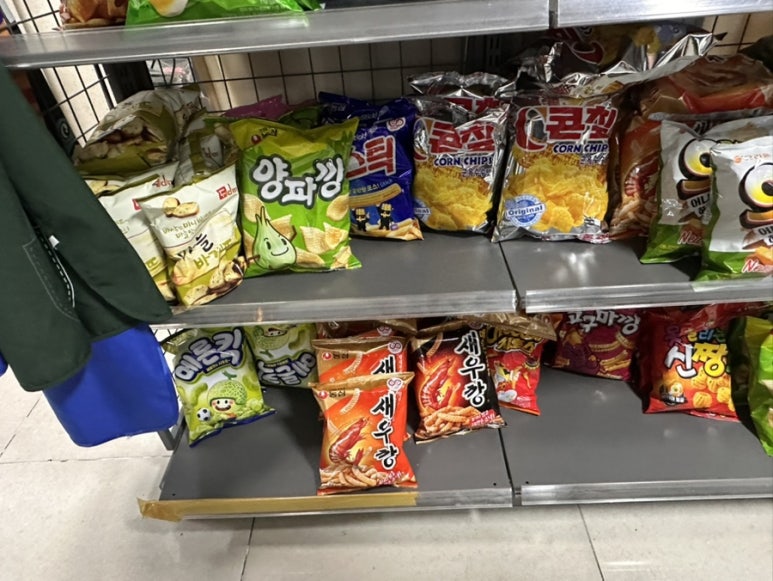 성신여대 가성비 맛집 선화슈퍼가맥