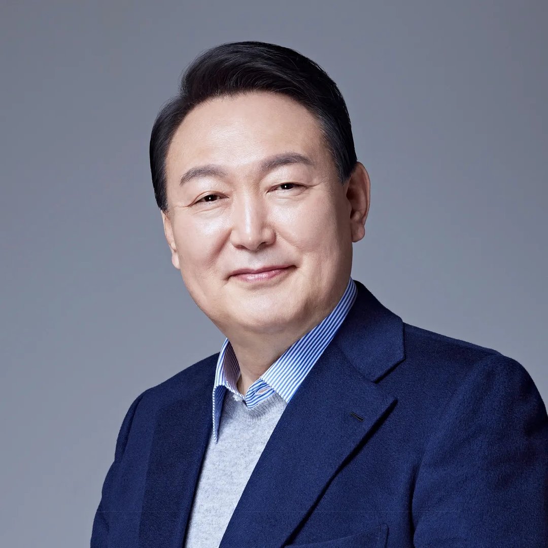 윤석열 끝장 기자회견 시간 실시간 보기