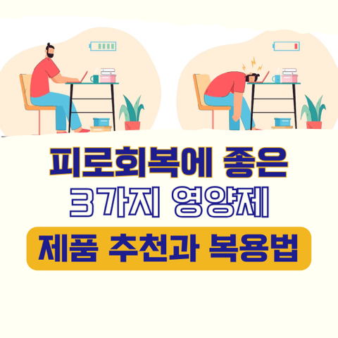썸네일 이미지 입니다.