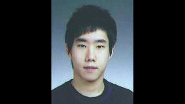 몸캠피싱