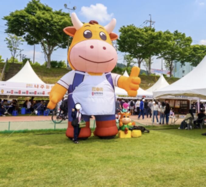 영산포홍어 &amp; 한우축제