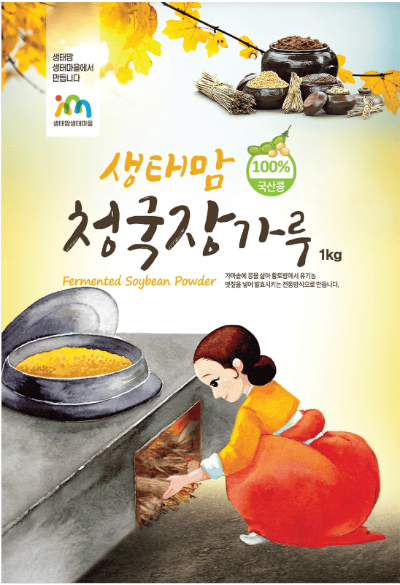 평창 성필립보 생태마을 예약 방법