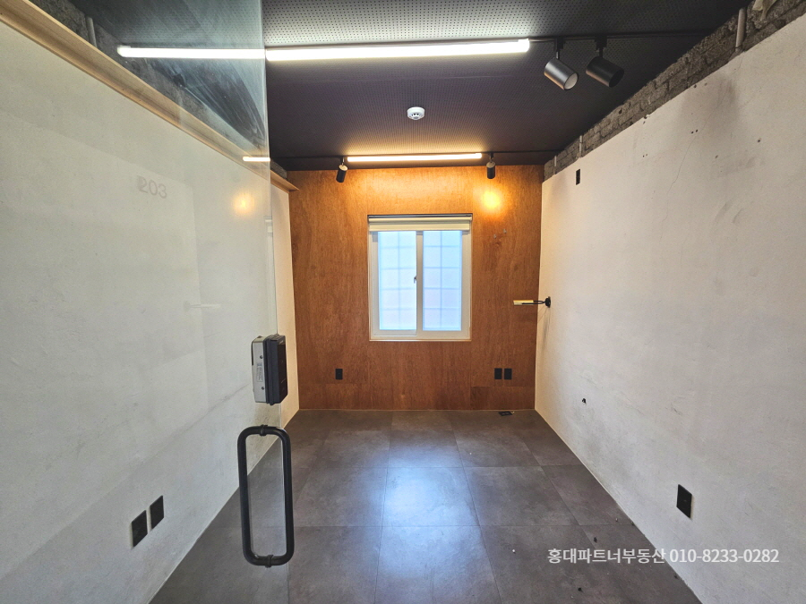 단독주택통임대