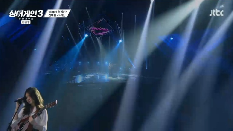 싱어게인3-TOP10-리진-이미지