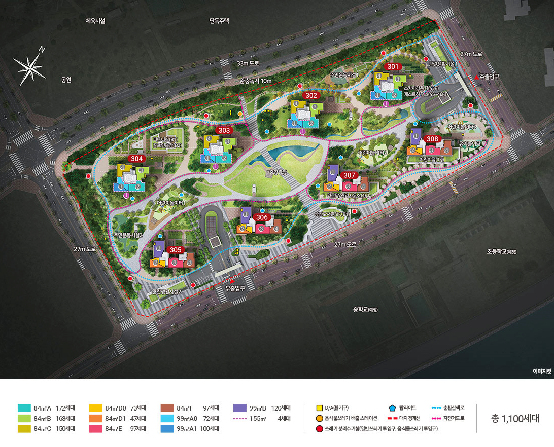 송도 힐스테이트 레이크 3차 무순위 청약 아파트 줍줍 정보
