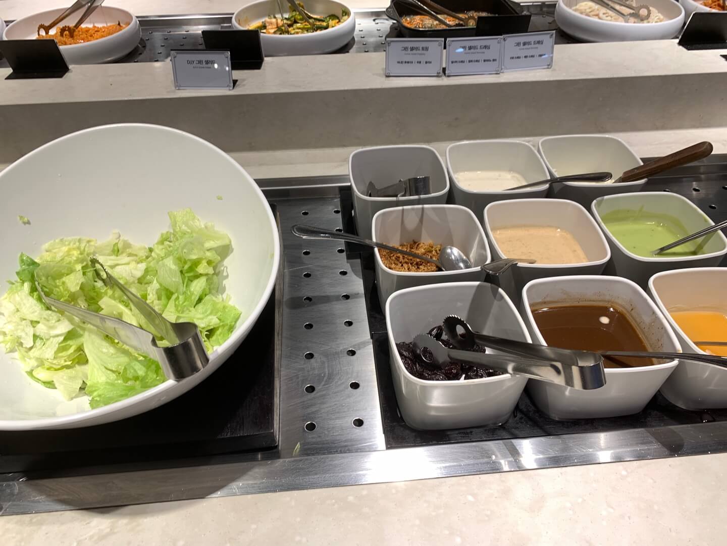 그린샐러드
