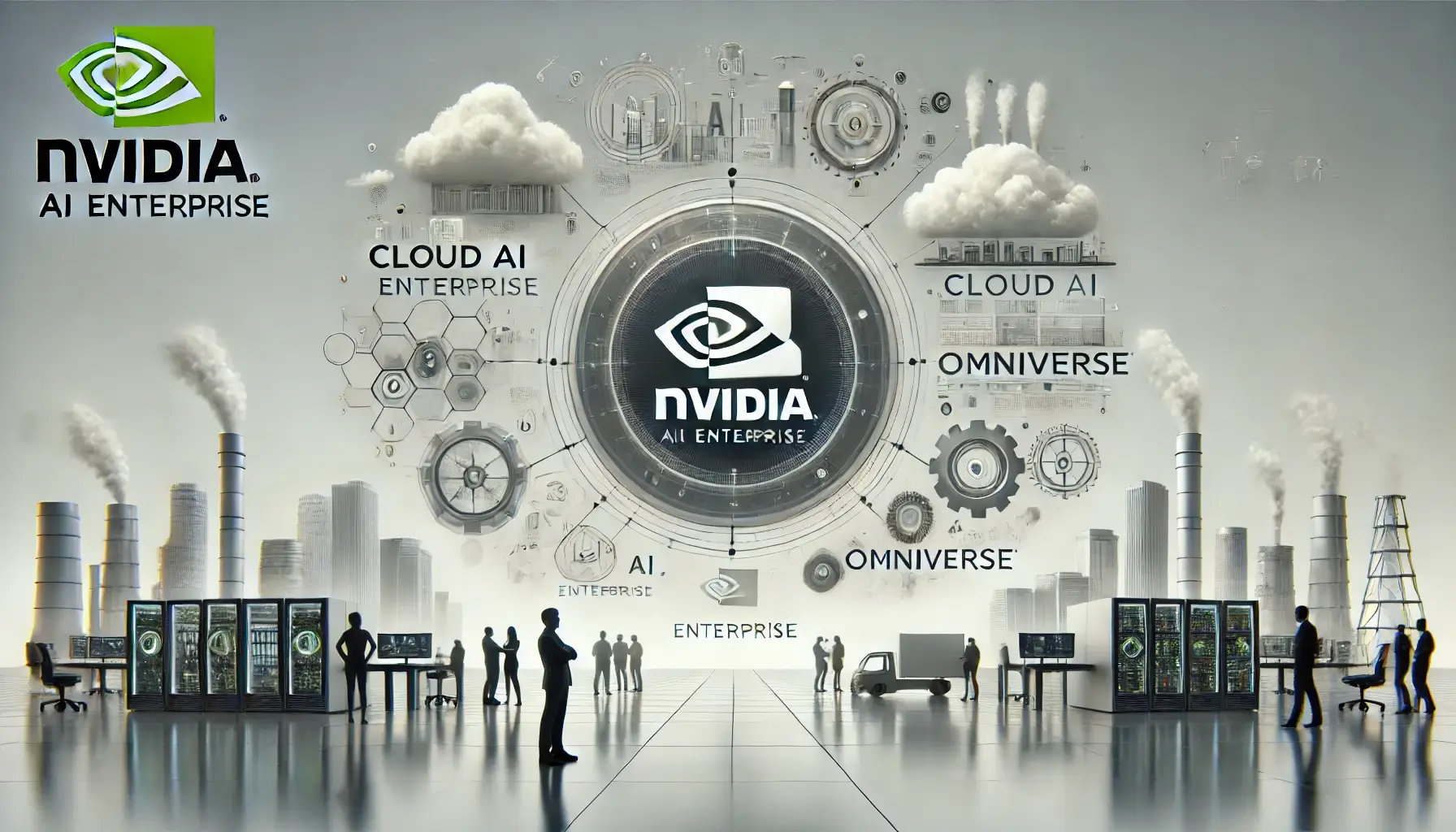 데이터센터 및 AI 부문