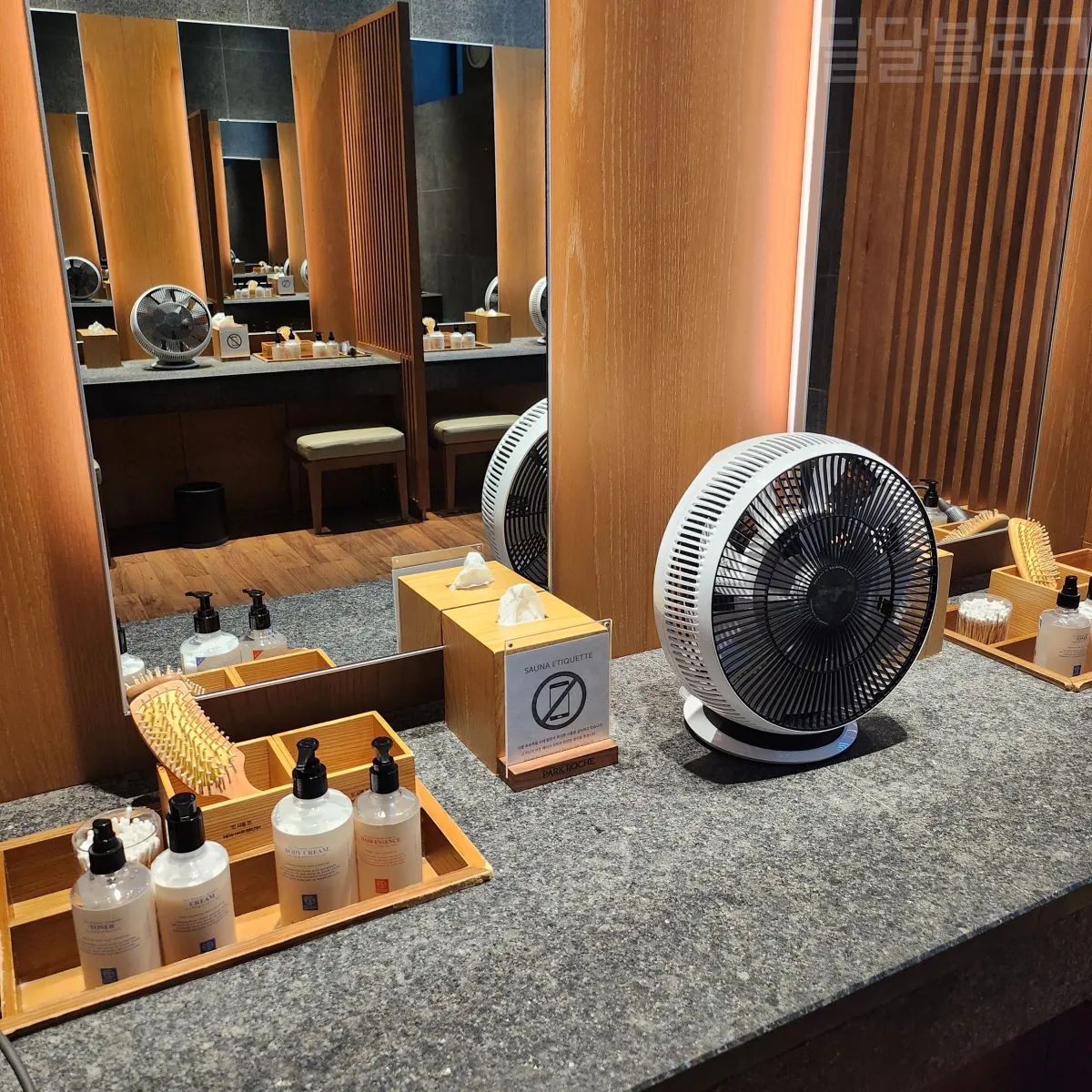 정선-파크로쉬-사우나-어메니티