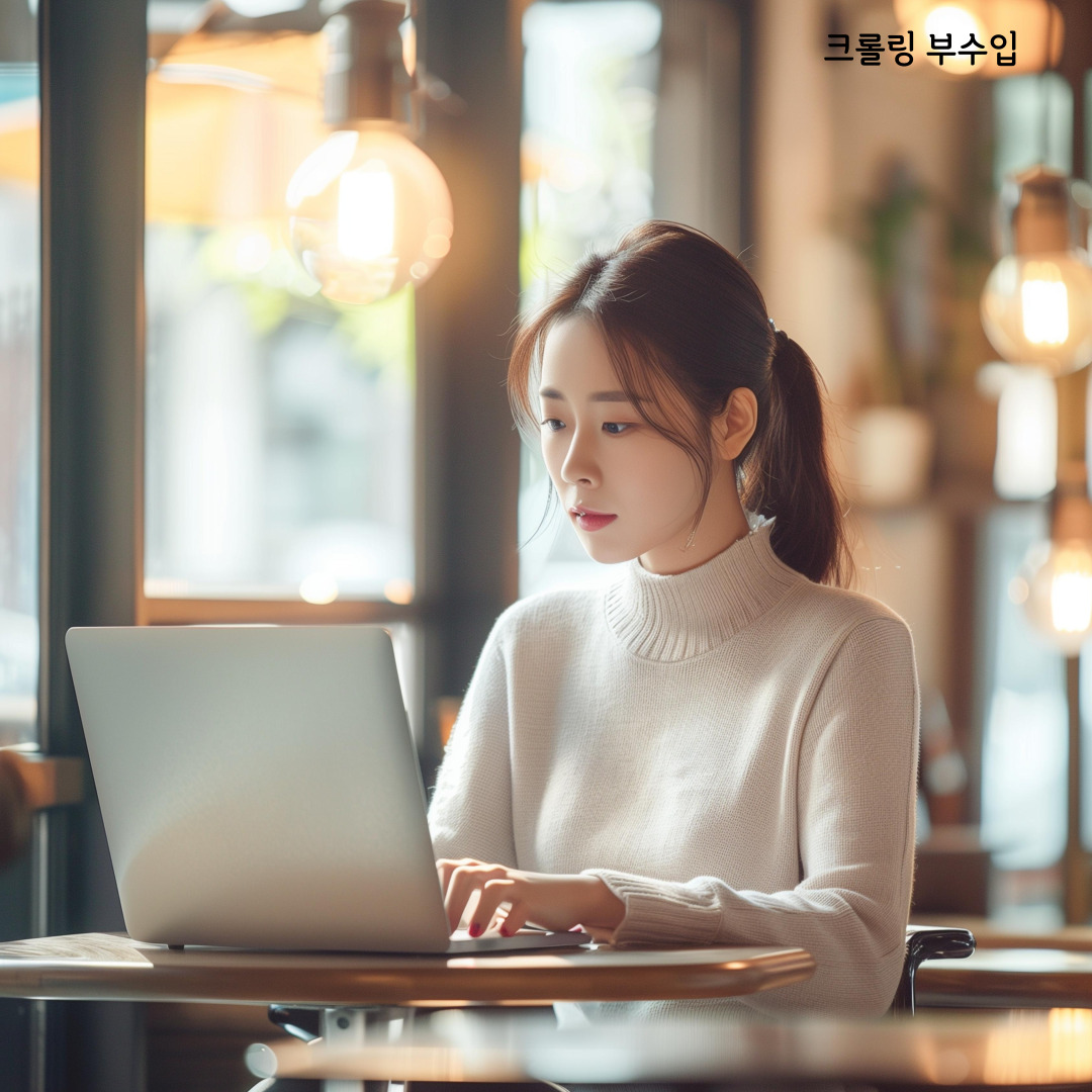 크롤링 수익화