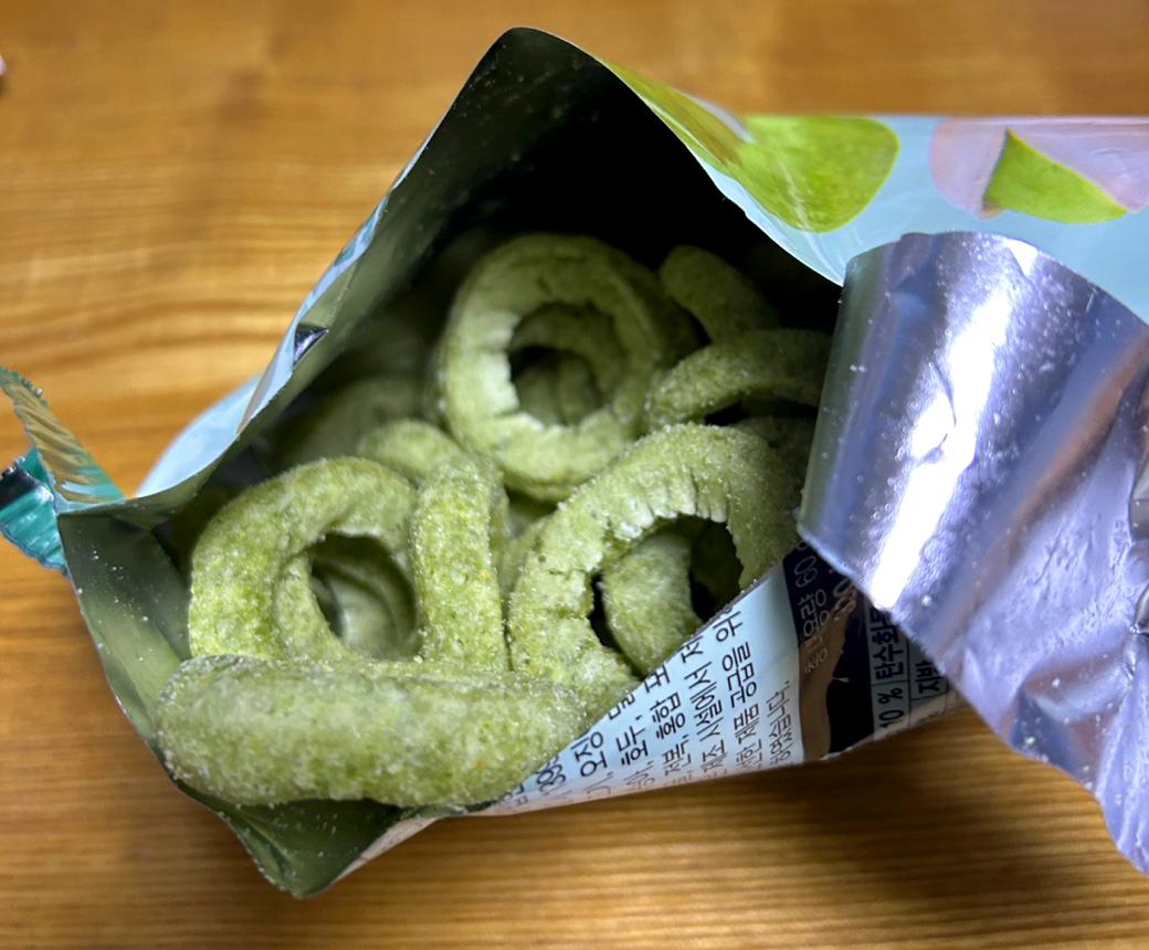 구운-피스타치오링2