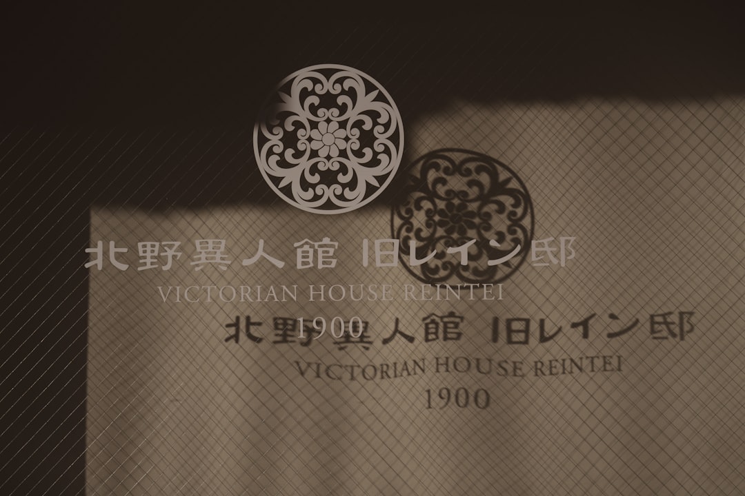 Membership