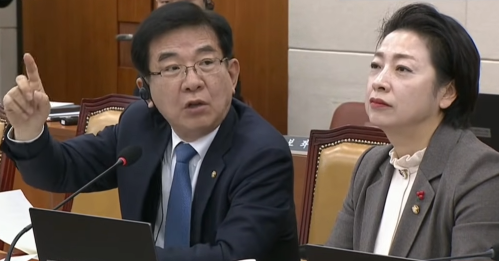 쿠팡 청문회