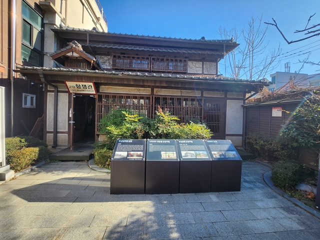 군산항쟁관 사진
