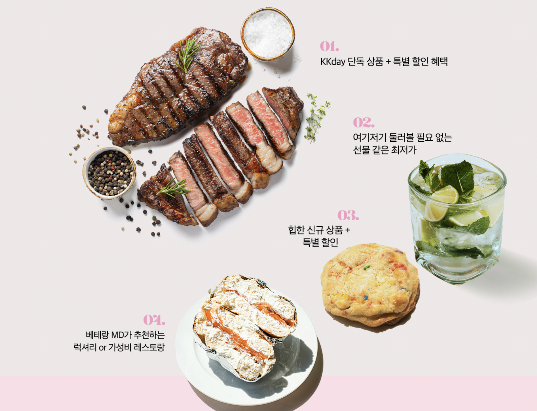 2023년 2월 kkday 할인코드 대만 일본 하와이 싱가포르 5~10% 할인쿠폰