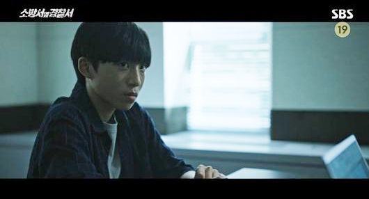 소방서 옆 경찰서 2회