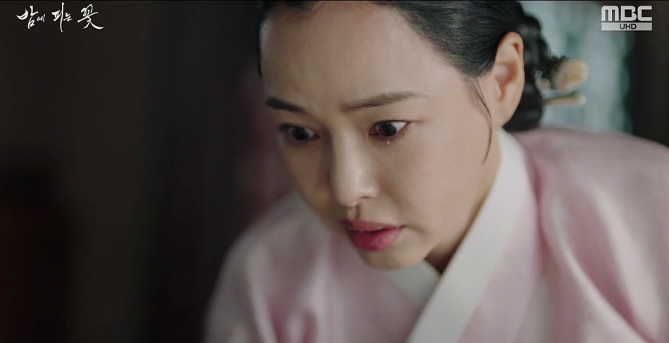 밤에 피는 꽃 11회