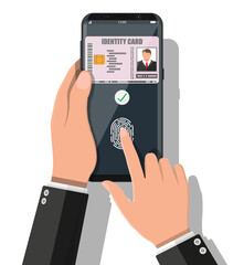 모바일 주민등록증 발급 방법