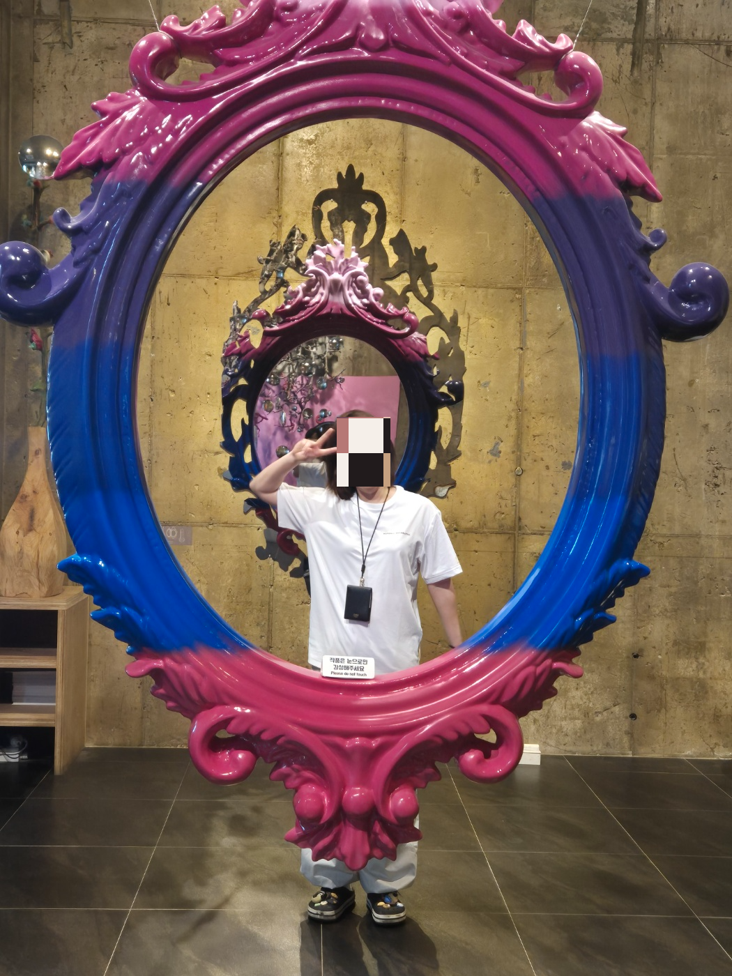 하슬라아트월드