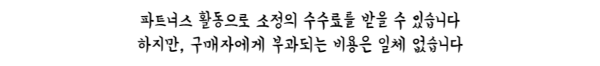 아이패드 10세대 대학생 수험생 크리스마스 설날 선물 추천