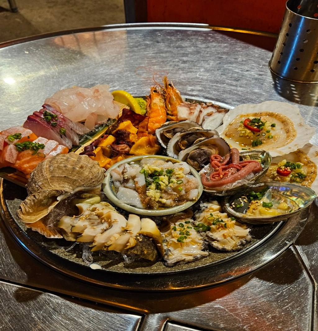 신도림 스물