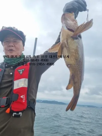 8월 동해 바다 낚시 어종 소개_2