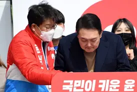 권성동